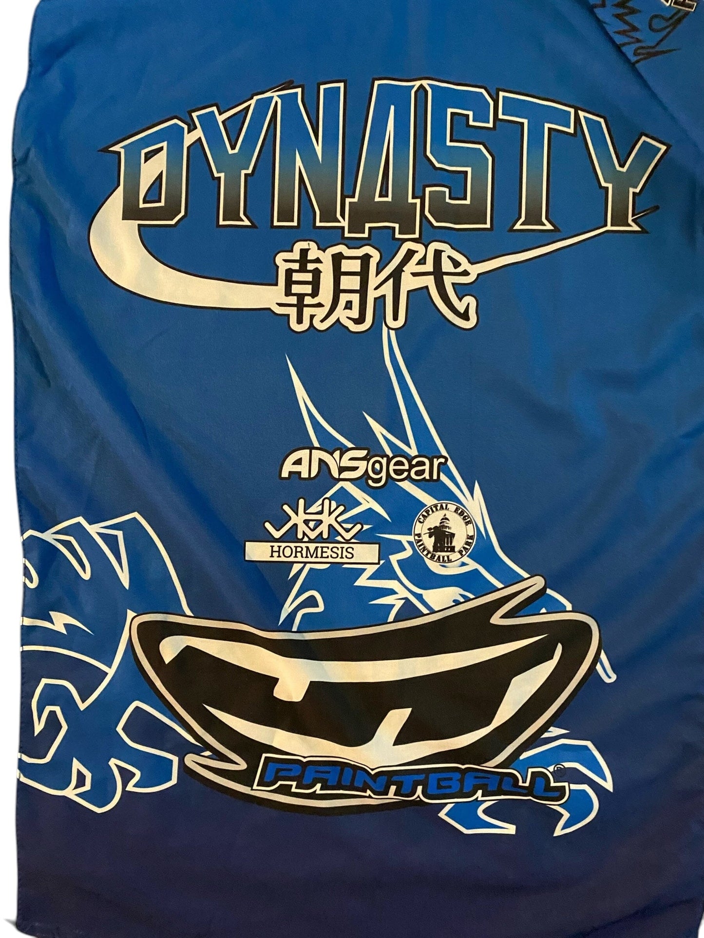 Used Dynasty 20th Anniversary Glide Jersey - Icon Series size XL Paintball Gun from CPXBrosPaintball Buy/Sell/Trade Paintball Markers, New Paintball Guns, Paintball Hoppers, Paintball Masks, and Hormesis Headbands