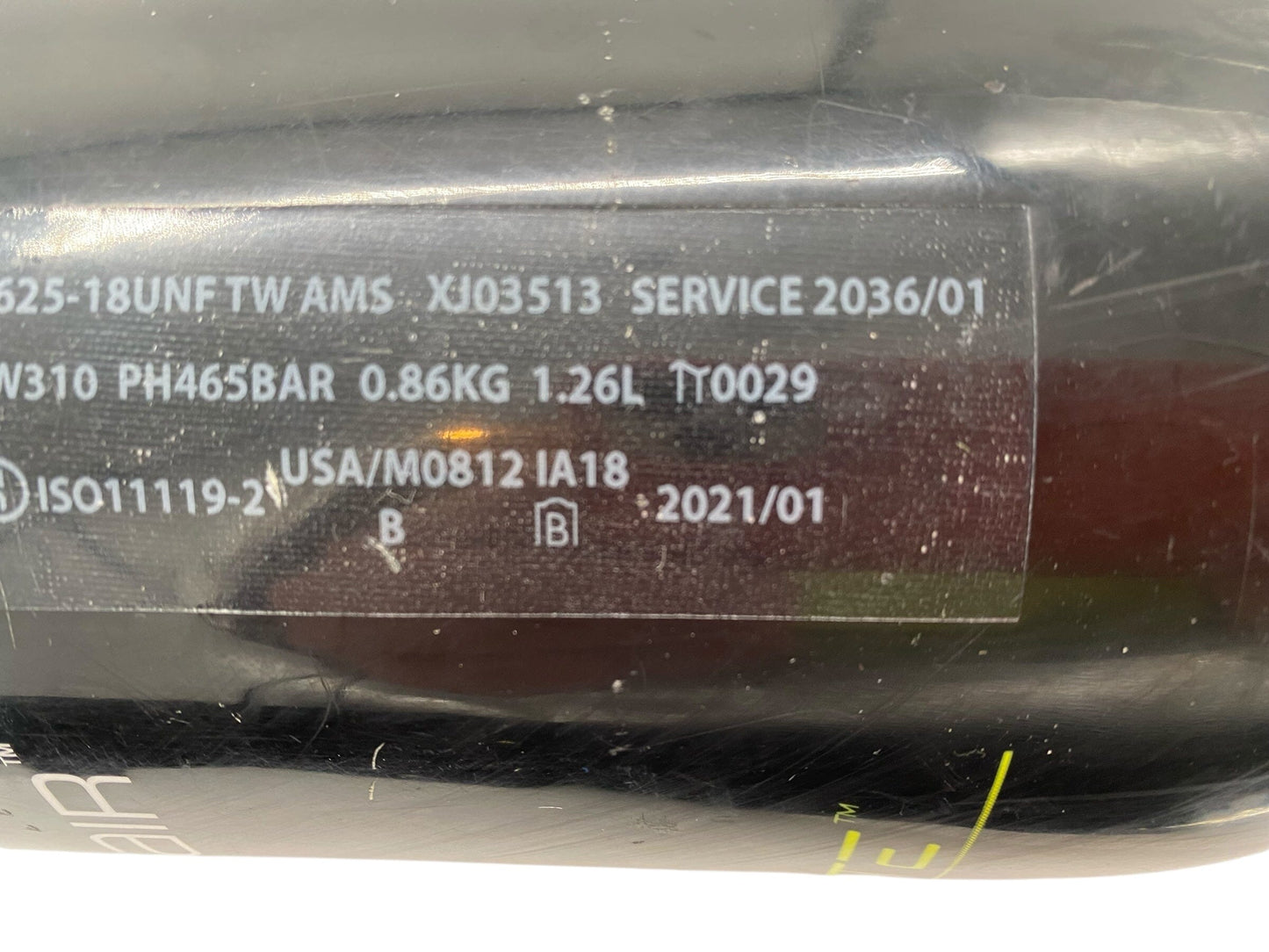 Used Immortal Air ImmortaLite Paintball Tank Paintball Gun from CPXBrosPaintball Buy/Sell/Trade Paintball Markers, New Paintball Guns, Paintball Hoppers, Paintball Masks, and Hormesis Headbands