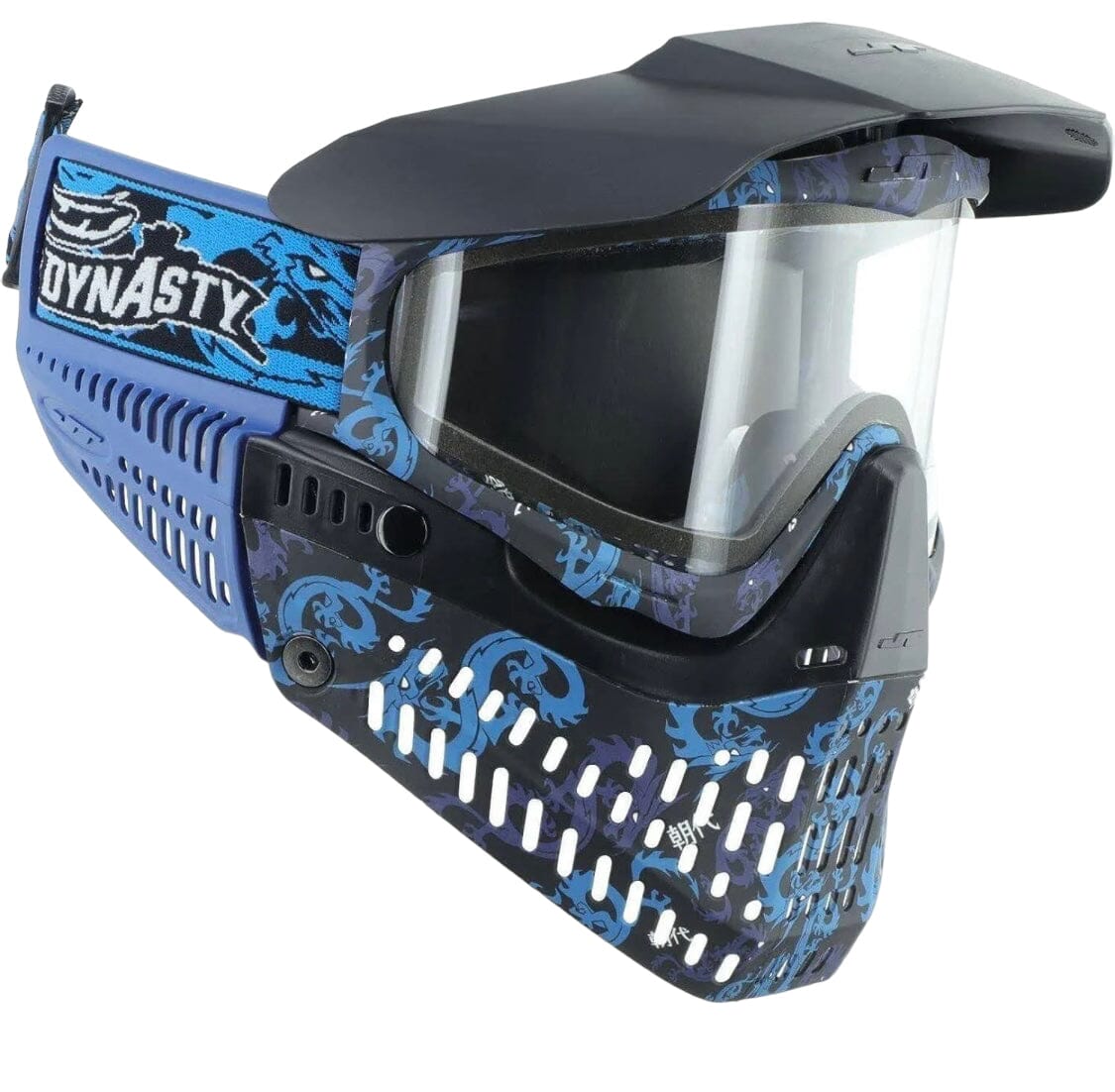 Used NEW JT ProFlex Paintball Mask - Dynasty Black w/ 1 Clear Lens Paintball Gun from CPXBrosPaintball Buy/Sell/Trade Paintball Markers, Paintball Hoppers, Paintball Masks, and Hormesis Headbands