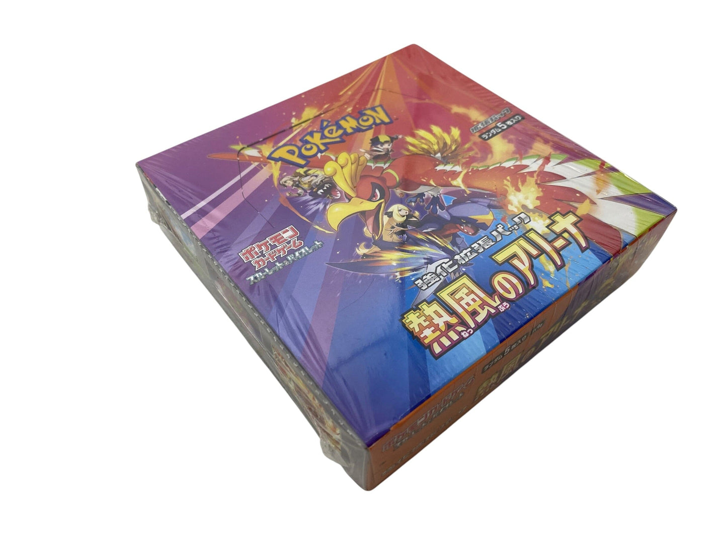 Used Pokemon Japanese Heat Wave Arena Booster Box SV9a Scarlet & Violet TCG Paintball Gun from CPXBrosPaintball Buy/Sell/Trade Paintball Markers, New Paintball Guns, Paintball Hoppers, Paintball Masks, and Hormesis Headbands