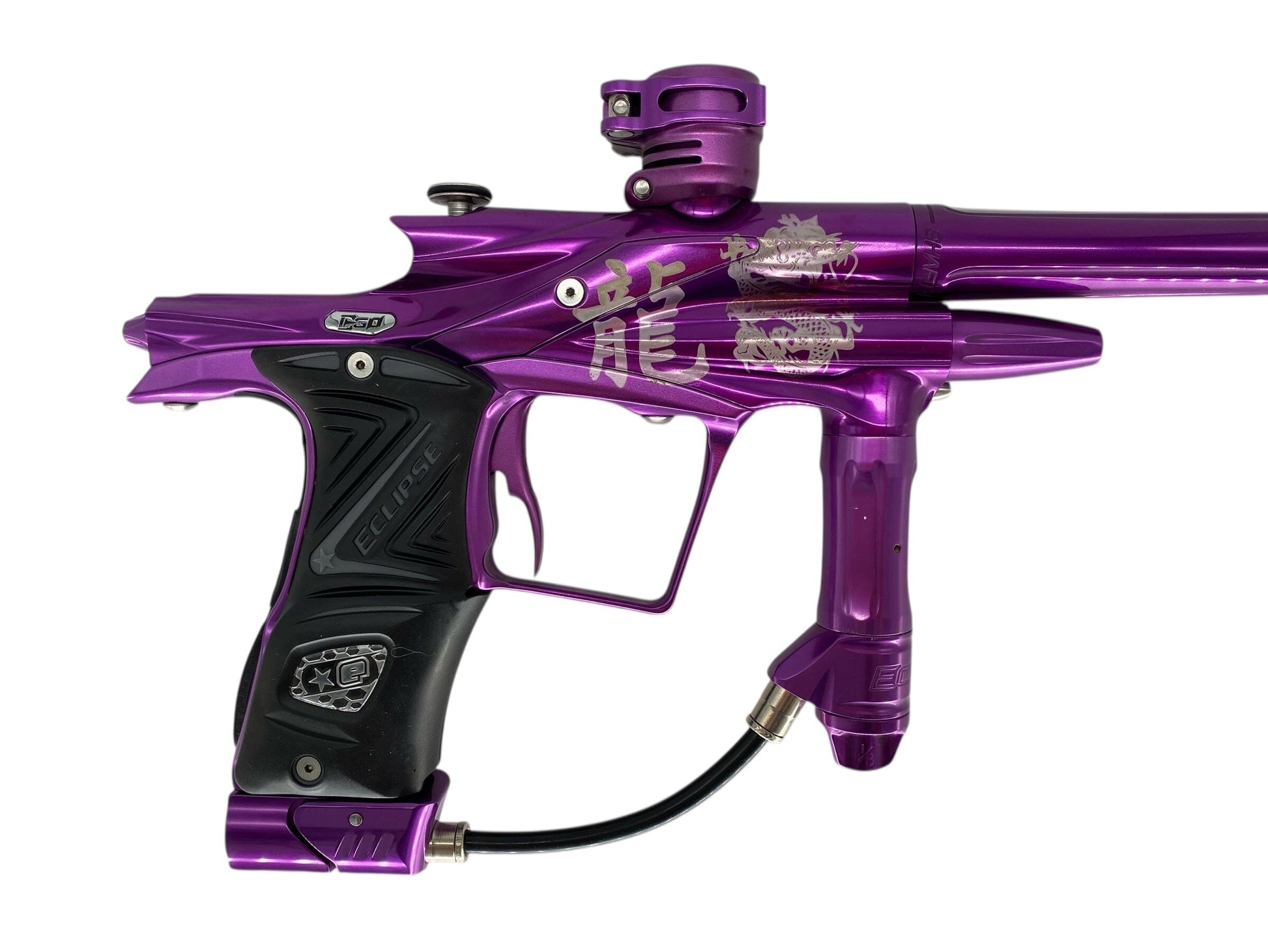 Used USED Planet Eclipse Ego 11 Paintball Gun Purple Paintball Gun from Matrix Paintball Buy/Sell/Trade Paintball Markers, New Paintball Guns, Paintball Hoppers, Paintball Masks, and Hormesis Headbands