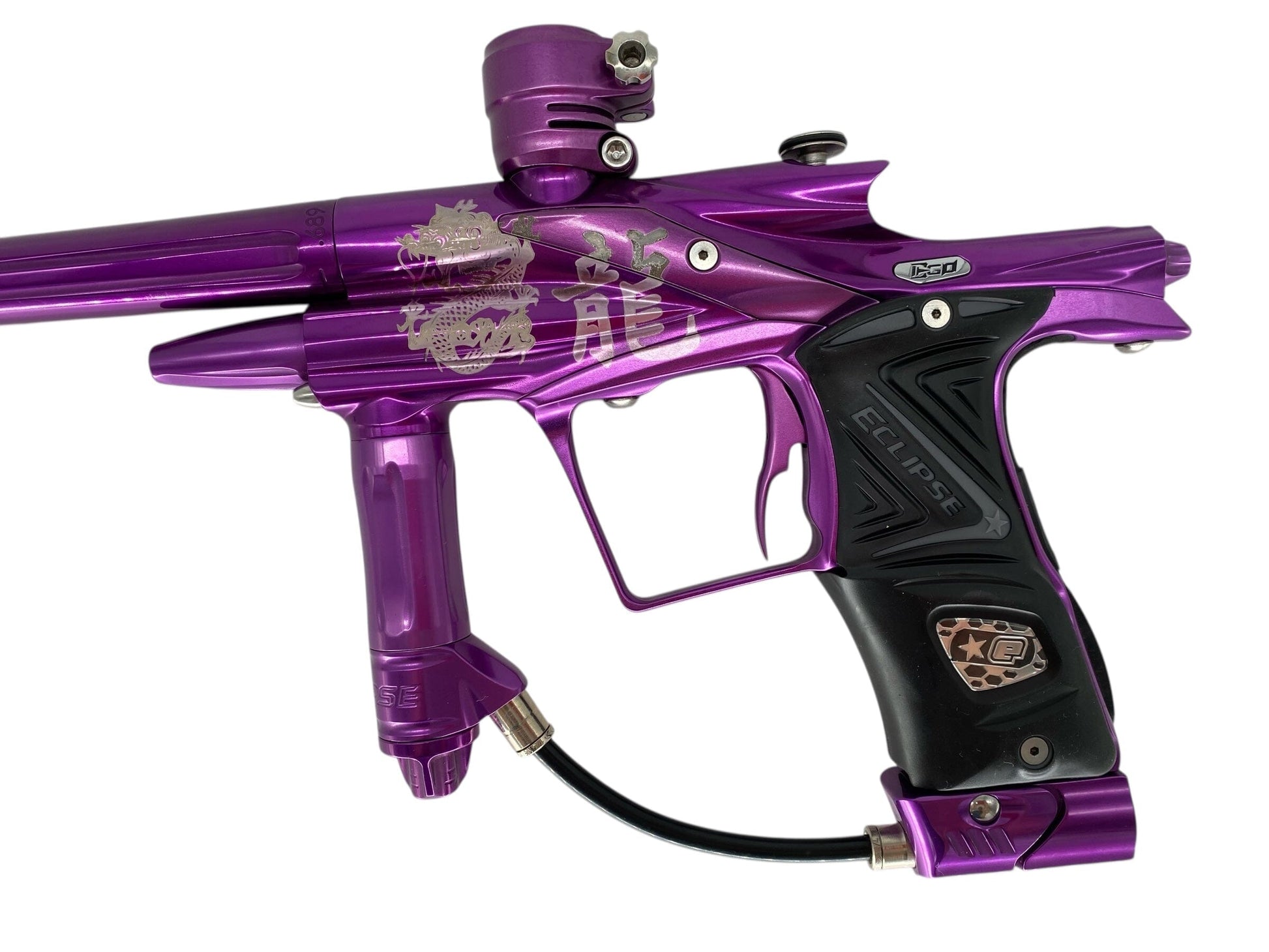 Used USED Planet Eclipse Ego 11 Paintball Gun Purple Paintball Gun from Matrix Paintball Buy/Sell/Trade Paintball Markers, New Paintball Guns, Paintball Hoppers, Paintball Masks, and Hormesis Headbands