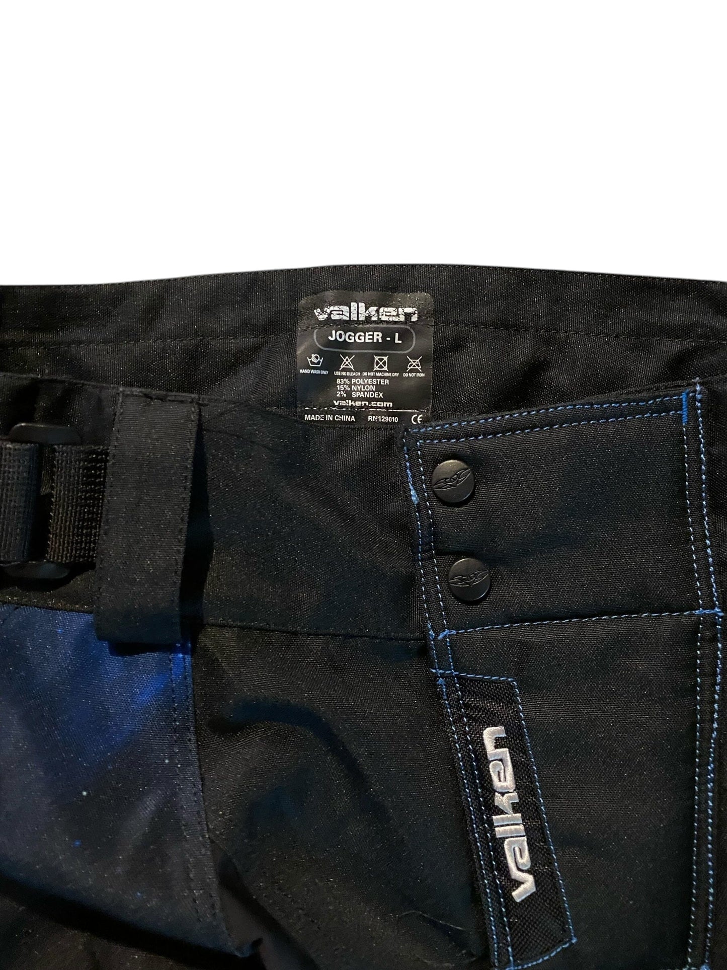 Used Valken Jogger Paintball Pants -size L Paintball Gun from CPXBrosPaintball Buy/Sell/Trade Paintball Markers, New Paintball Guns, Paintball Hoppers, Paintball Masks, and Hormesis Headbands