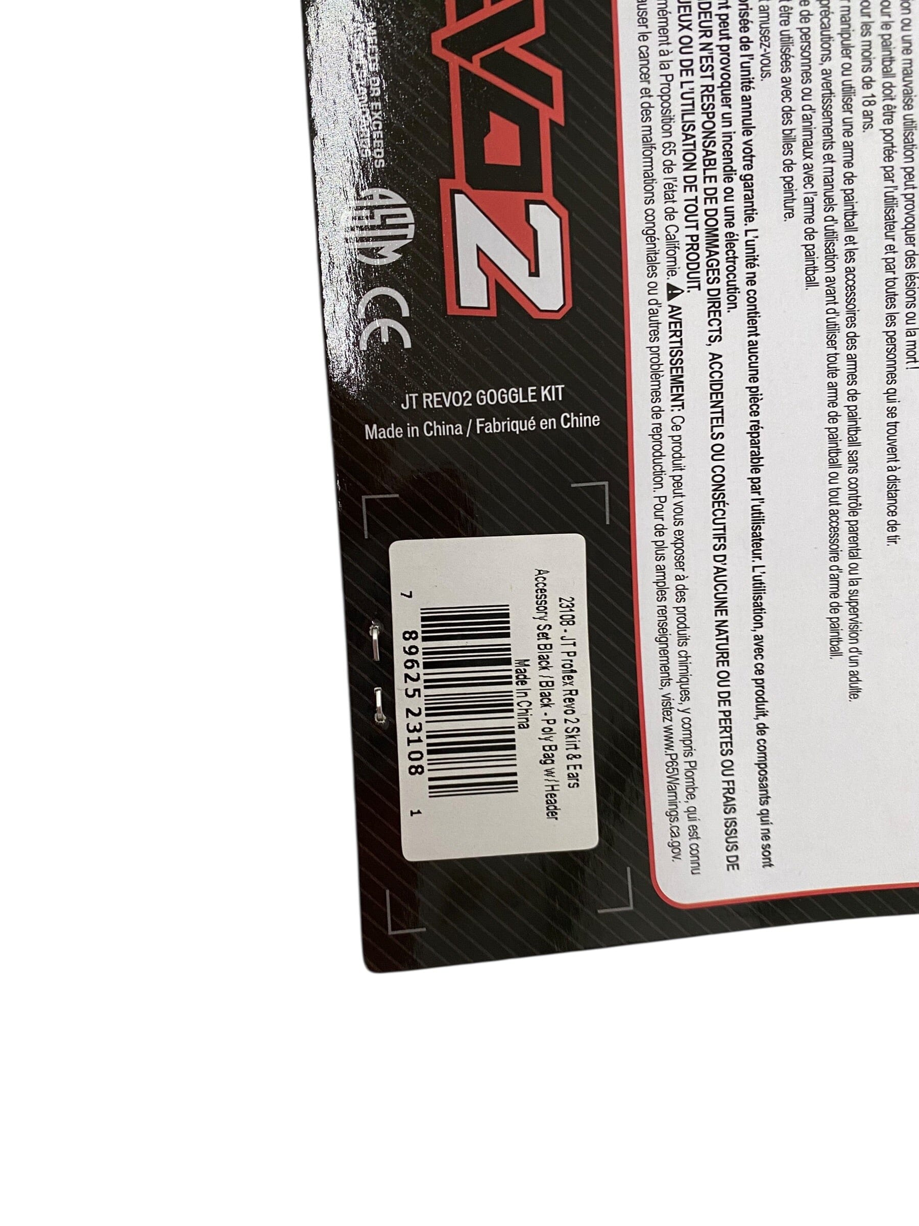 Used BNIB Revo 2 Matte Black Bottoms Paintball Gun from CPXBrosPaintball Buy/Sell/Trade Paintball Markers, New Paintball Guns, Paintball Hoppers, Paintball Masks, and Hormesis Headbands