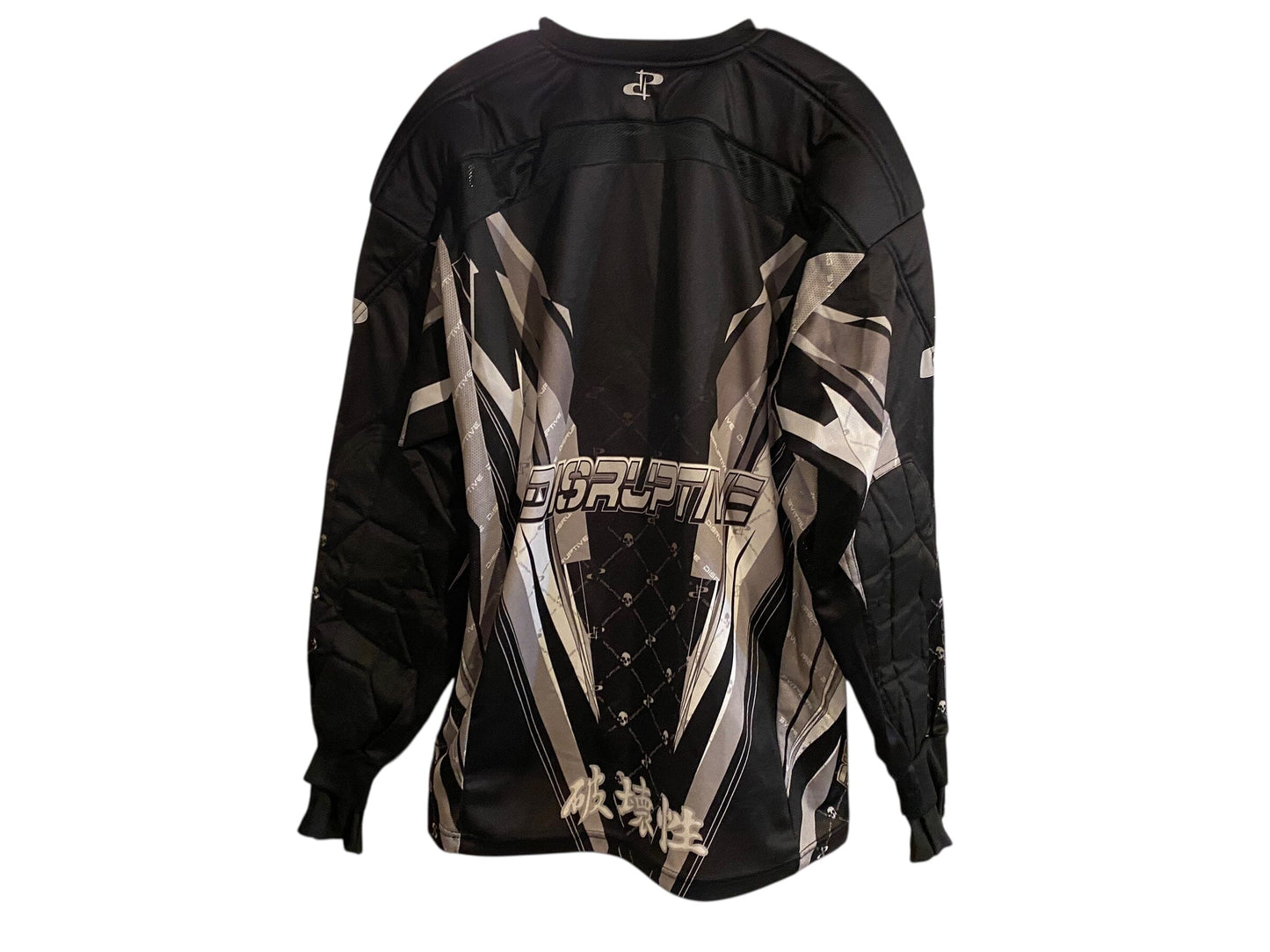 Used Disruptive Wear Paintball Jersey : Size 2XL Paintball Gun from CPXBrosPaintball Buy/Sell/Trade Paintball Markers, New Paintball Guns, Paintball Hoppers, Paintball Masks, and Hormesis Headbands