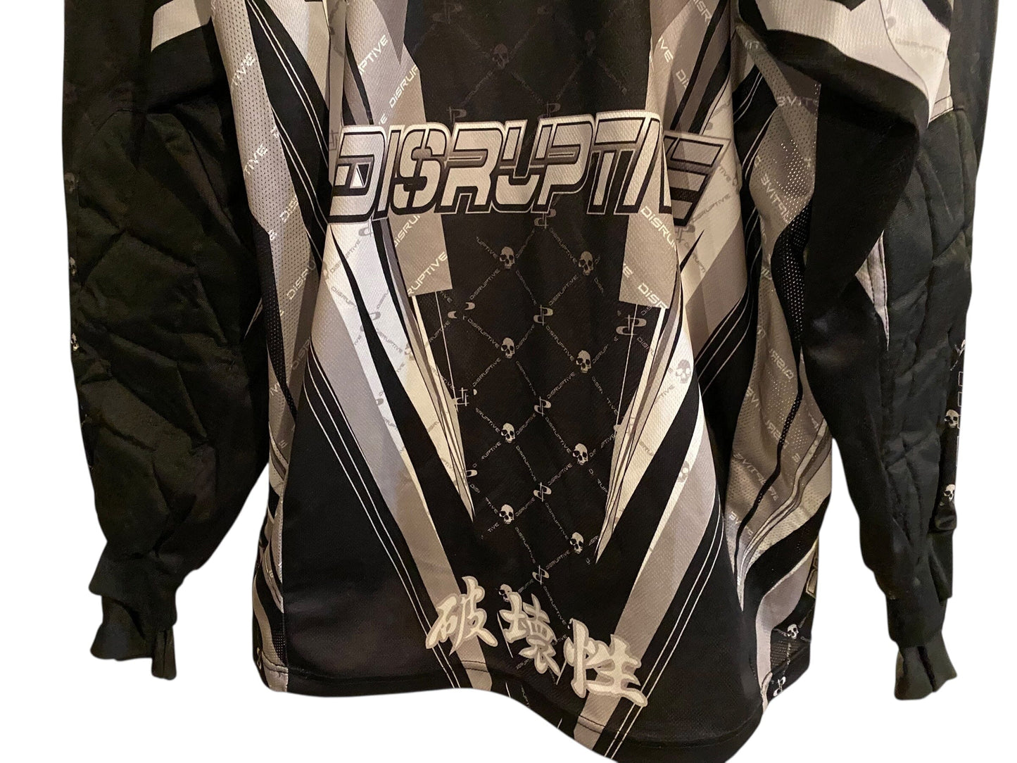 Used Disruptive Wear Paintball Jersey : Size 2XL Paintball Gun from CPXBrosPaintball Buy/Sell/Trade Paintball Markers, New Paintball Guns, Paintball Hoppers, Paintball Masks, and Hormesis Headbands