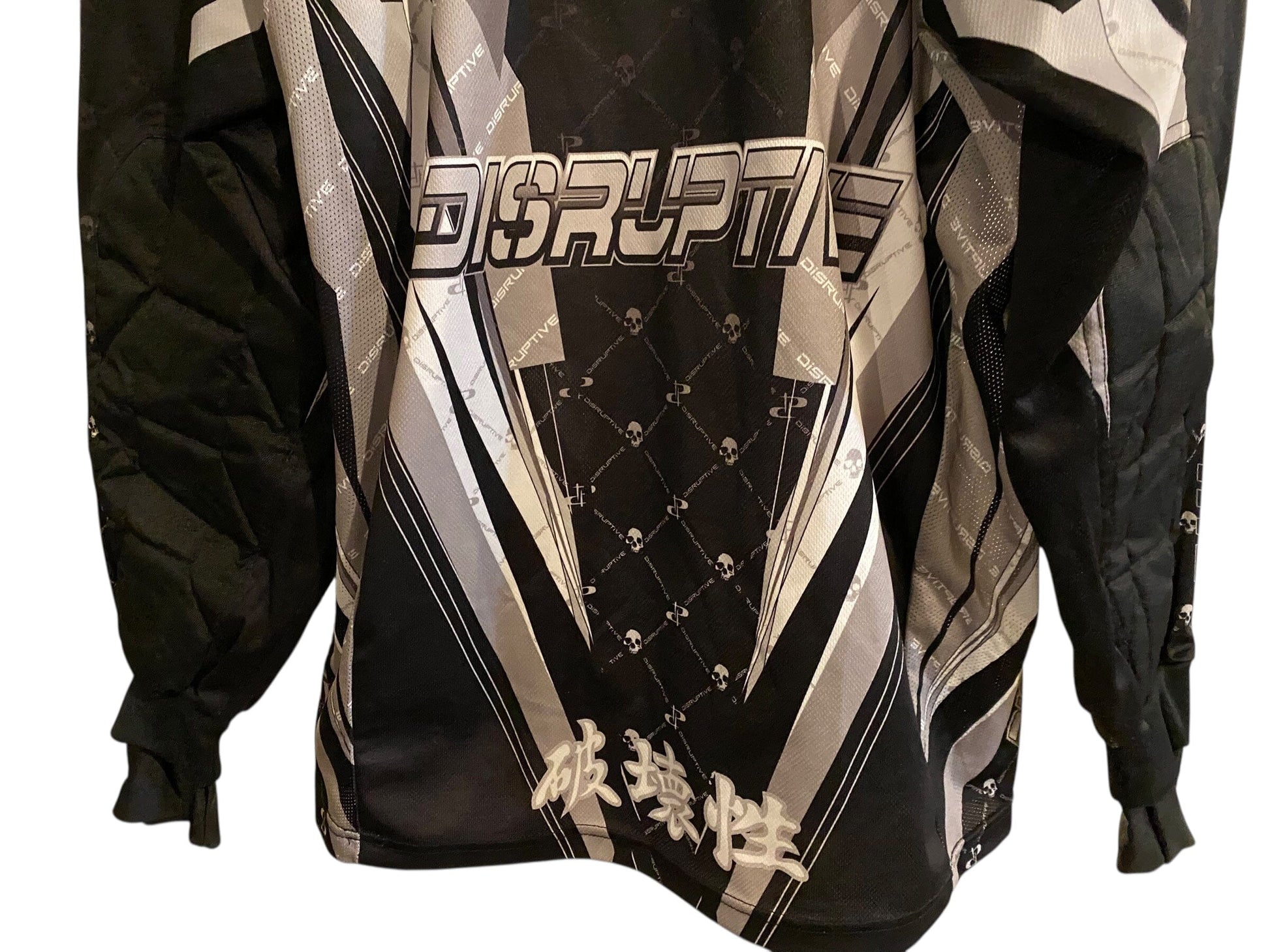 Used Disruptive Wear Paintball Jersey : Size 2XL Paintball Gun from CPXBrosPaintball Buy/Sell/Trade Paintball Markers, New Paintball Guns, Paintball Hoppers, Paintball Masks, and Hormesis Headbands