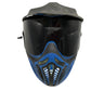 Used Empire E-Vent Paintball Mask Paintball Gun from CPXBrosPaintball Buy/Sell/Trade Paintball Markers, New Paintball Guns, Paintball Hoppers, Paintball Masks, and Hormesis Headbands
