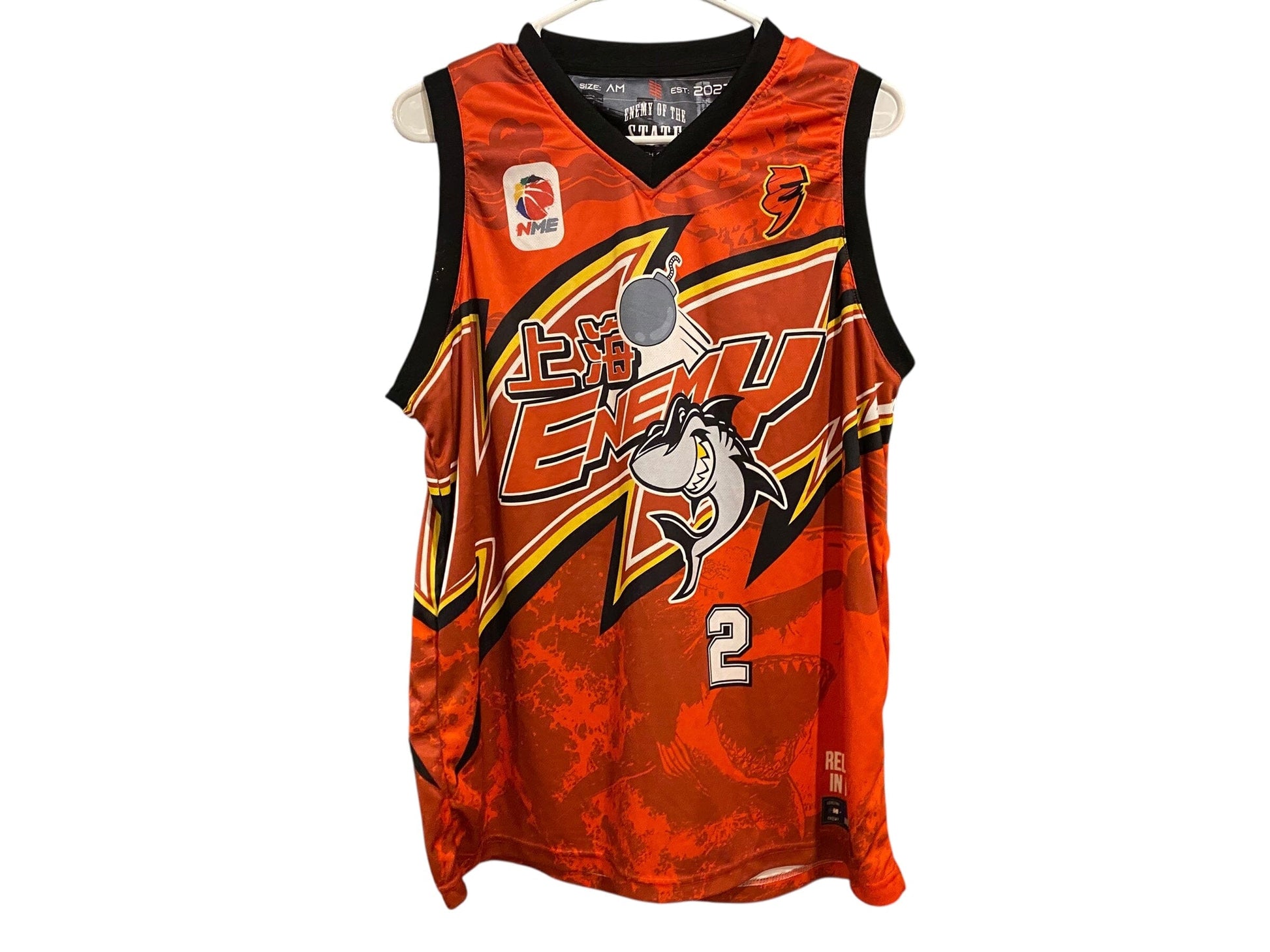 Used ENEMY OF THE STATE Sleeveless Paintball Jersey Paintball Gun from CPXBrosPaintball Buy/Sell/Trade Paintball Markers, New Paintball Guns, Paintball Hoppers, Paintball Masks, and Hormesis Headbands