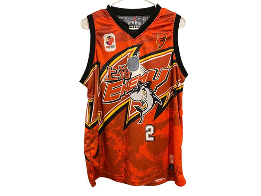 Used ENEMY OF THE STATE Sleeveless Paintball Jersey Paintball Gun from CPXBrosPaintball Buy/Sell/Trade Paintball Markers, New Paintball Guns, Paintball Hoppers, Paintball Masks, and Hormesis Headbands