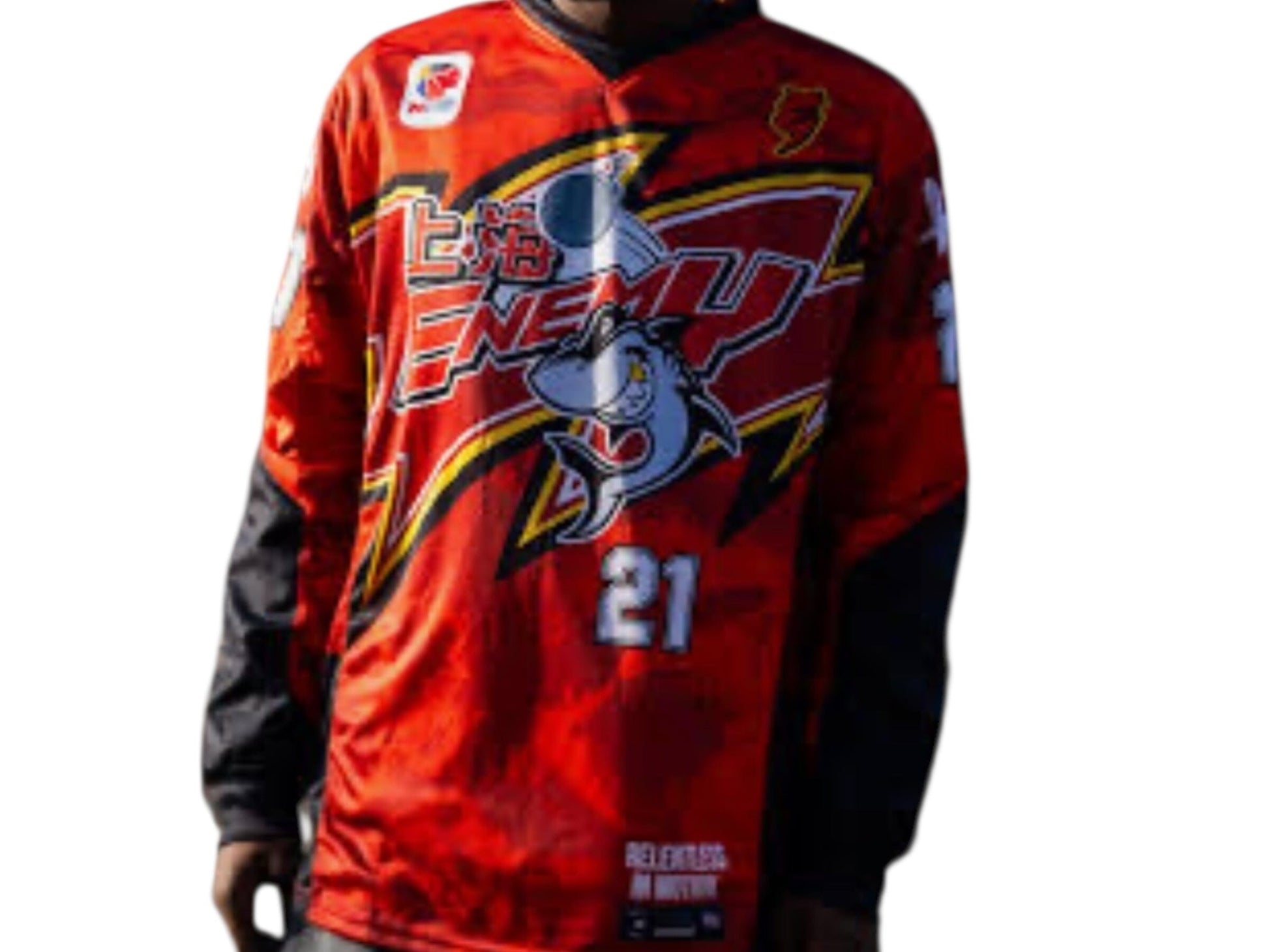 Used ENEMY OF THE STATE “THE SHARKS” #187 Reinforced Jersey - Size MEDIUM Paintball Gun from CPXBrosPaintball Buy/Sell/Trade Paintball Markers, New Paintball Guns, Paintball Hoppers, Paintball Masks, and Hormesis Headbands