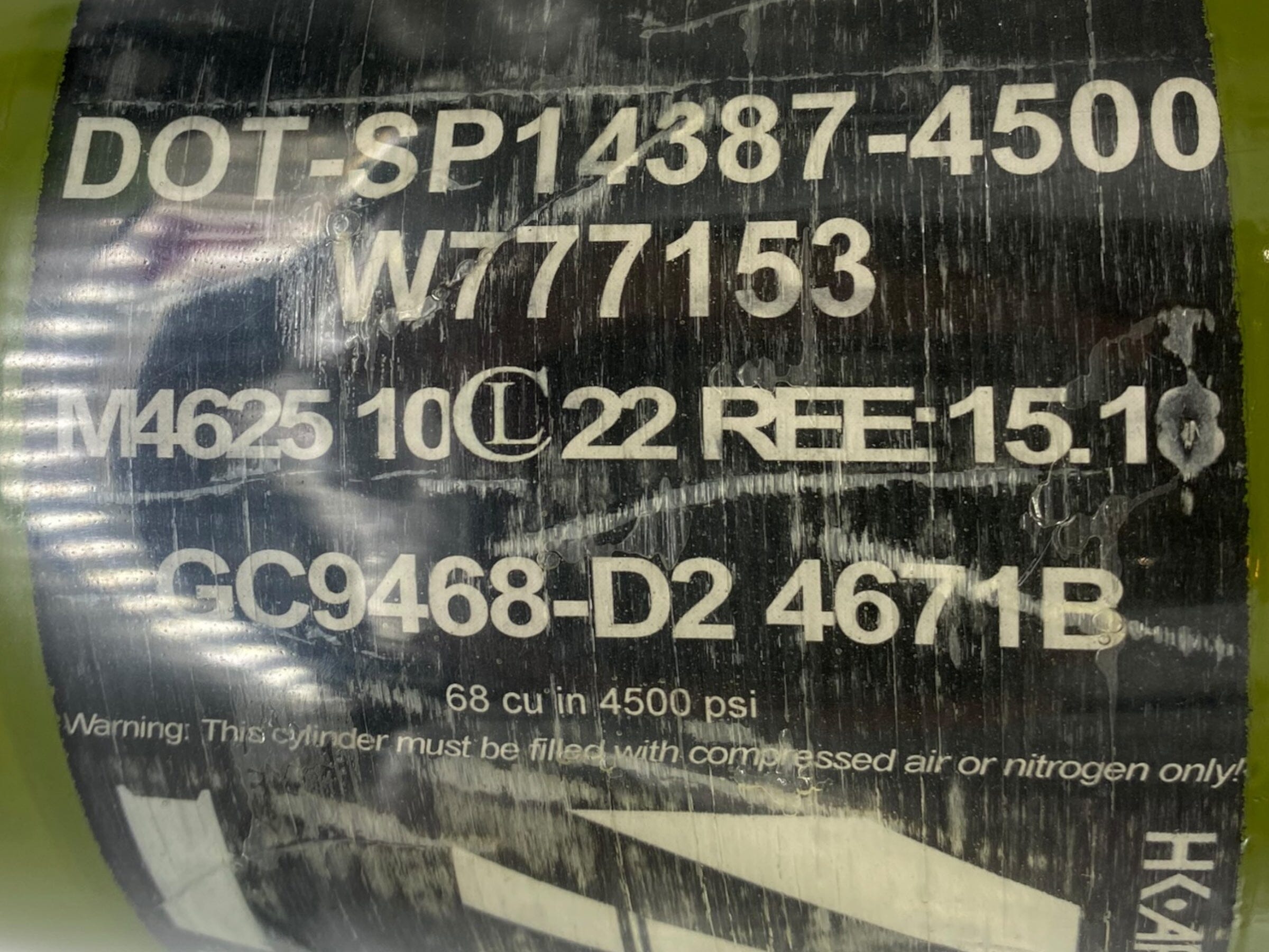 tanks-cpxbrospaintball