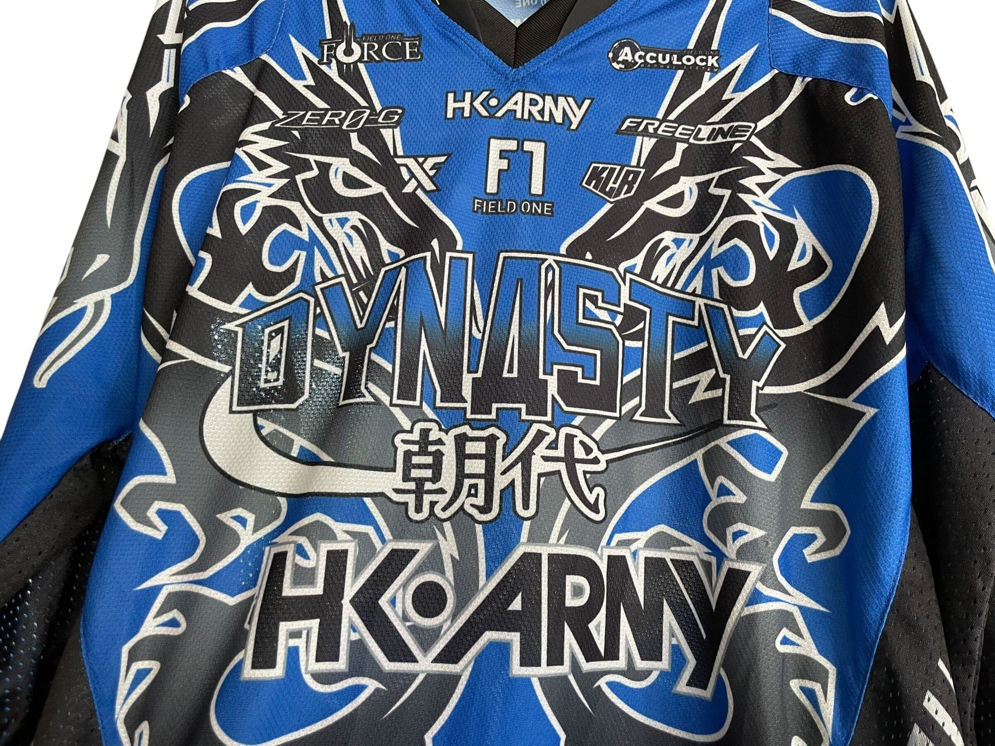Used HK Army Marcello Margott DYNASTY Jersey : SIZE XL Paintball Gun from CPXBrosPaintball Buy/Sell/Trade Paintball Markers, New Paintball Guns, Paintball Hoppers, Paintball Masks, and Hormesis Headbands