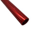 Used INFAMOUS - SILENCIO FXL BARREL TIP - Gloss Red Paintball Gun from CPXBrosPaintball Buy/Sell/Trade Paintball Markers, New Paintball Guns, Paintball Hoppers, Paintball Masks, and Hormesis Headbands