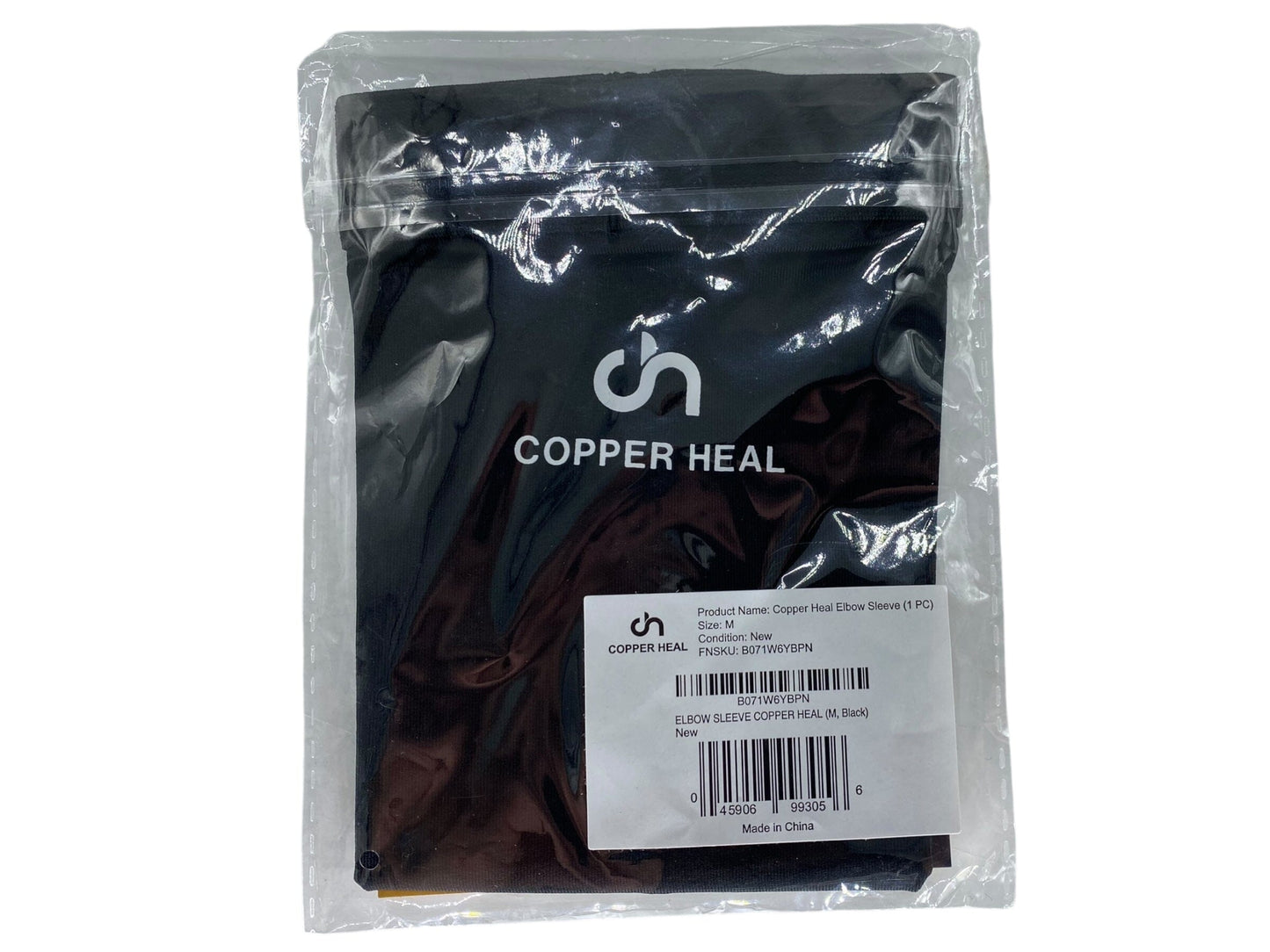 Used New Copper Heal Elbow Compression Sleeve Paintball Gun from CPXBrosPaintball Buy/Sell/Trade Paintball Markers, New Paintball Guns, Paintball Hoppers, Paintball Masks, and Hormesis Headbands