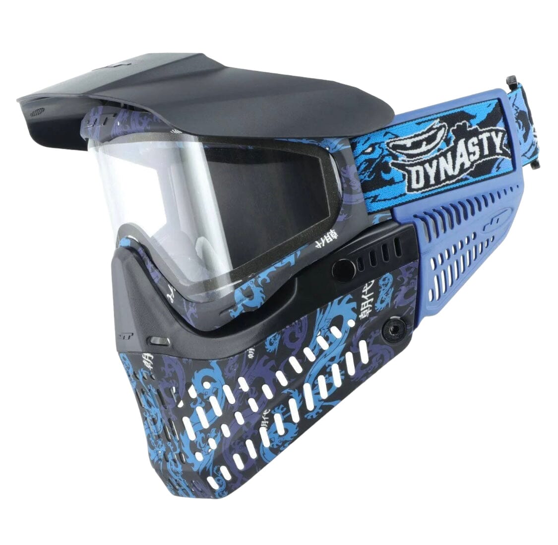 Used NEW JT ProFlex Paintball Mask - Dynasty Black w/ 1 Clear Lens Paintball Gun from CPXBrosPaintball Buy/Sell/Trade Paintball Markers, Paintball Hoppers, Paintball Masks, and Hormesis Headbands