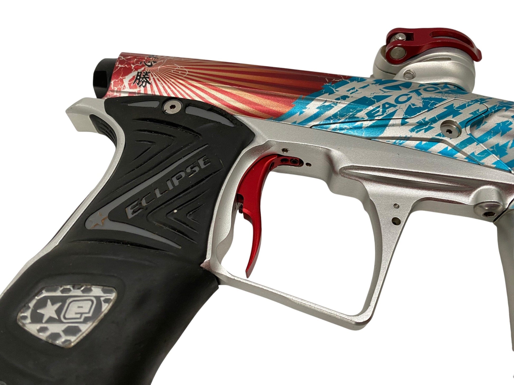 Used Planet Eclipse Geo 3 "X-Factor" Team Edition Paintball Gun Paintball Gun from CPXBrosPaintball Buy/Sell/Trade Paintball Markers, New Paintball Guns, Paintball Hoppers, Paintball Masks, and Hormesis Headbands