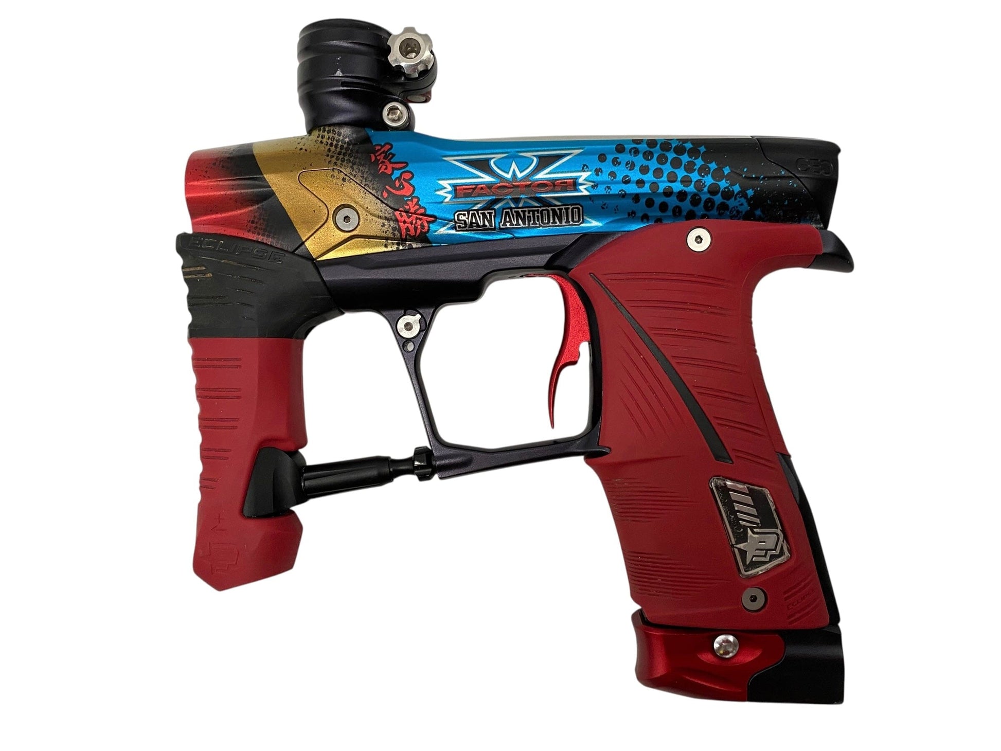 Used Planet Eclipse Geo 3.5 X-Factor Paintball Gun Paintball Gun from CPXBrosPaintball Buy/Sell/Trade Paintball Markers, New Paintball Guns, Paintball Hoppers, Paintball Masks, and Hormesis Headbands