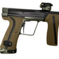 Used Planet Eclipse Geo R5 Black/BRG Paintball Gun Paintball Gun from CPXBrosPaintball Buy/Sell/Trade Paintball Markers, New Paintball Guns, Paintball Hoppers, Paintball Masks, and Hormesis Headbands