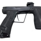Used Planet Eclipse Geo R5 Midnight Paintball Gun Paintball Gun from CPXBrosPaintball Buy/Sell/Trade Paintball Markers, New Paintball Guns, Paintball Hoppers, Paintball Masks, and Hormesis Headbands
