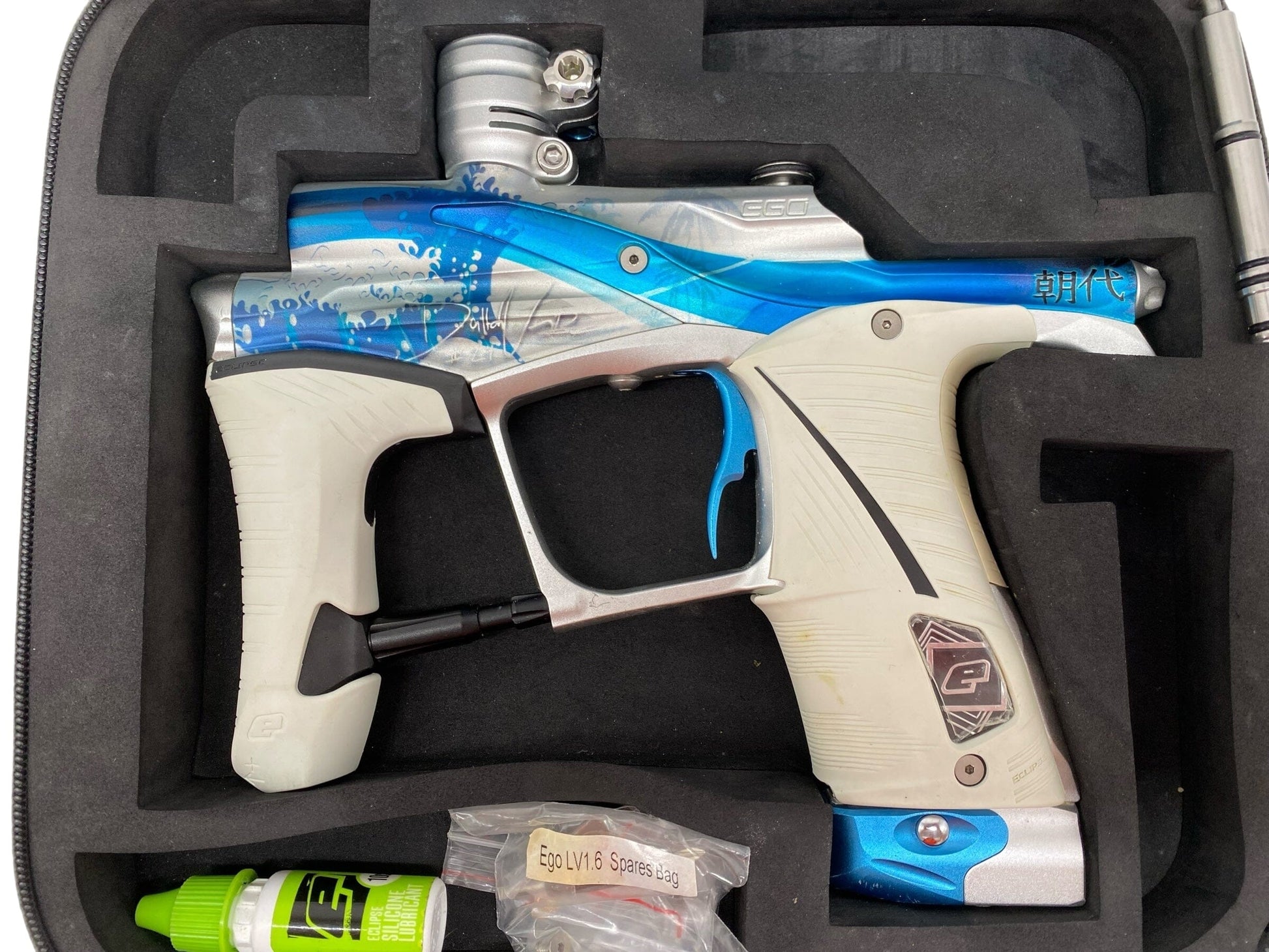 Used Planet Eclipse Lv1 Paintball Gun Dynasty Paintball Gun from CPXBrosPaintball Buy/Sell/Trade Paintball Markers, New Paintball Guns, Paintball Hoppers, Paintball Masks, and Hormesis Headbands